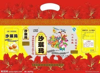 紙箱柔印水性油墨怎么選？